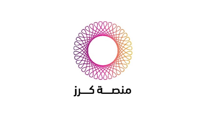 Electronic diabetes platform that relies on the Internet of Things, artificial intelligence and data, providing a single destination for all diabetes related services, aiming to simplify diabetes management, raise the level of services provided and facilitate access to them.