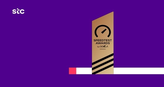 stc won the Speedtest award for the fastest mobile internet in the Kingdom