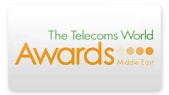 Best Wholesale Carrier Award for the year 2008